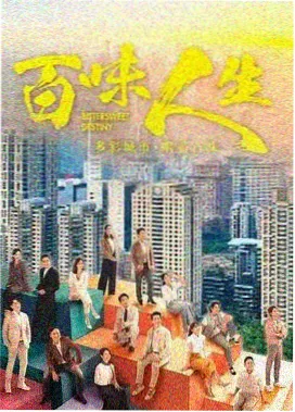 济州岛的蓝 治愈系韩剧